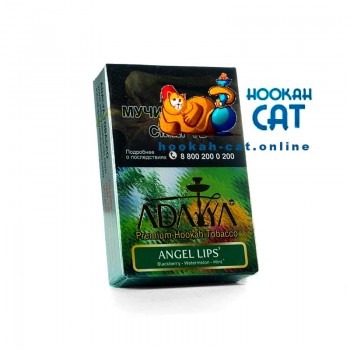 Табак для кальяна Adalya Angel Lips (Адалия Ангельские Губки) 50г Акцизный - фото 1
